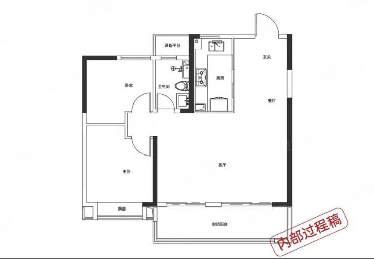 【售楼部电话号码】合肥肥东最新在售楼盘-楼盘详情-合肥肥东详情(图4)