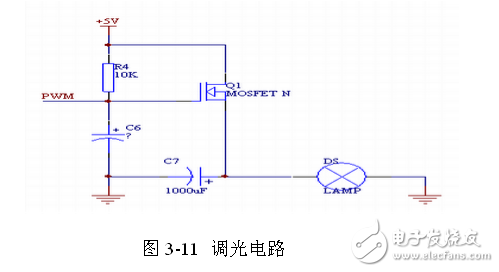 智能照明电子电路设计图集锦—电路图天天读（76）(图13)