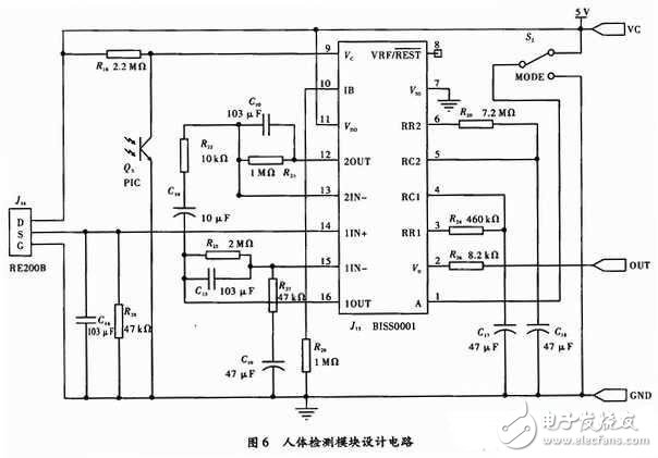 智能照明电子电路设计图集锦—电路图天天读（76）(图20)