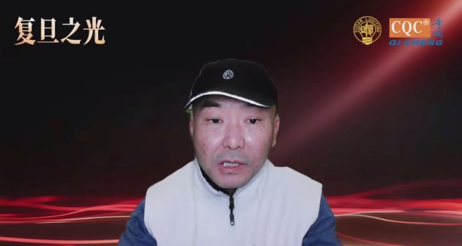 新机遇！陆燕：AI+低空经济重构智慧城市照明生态(图1)