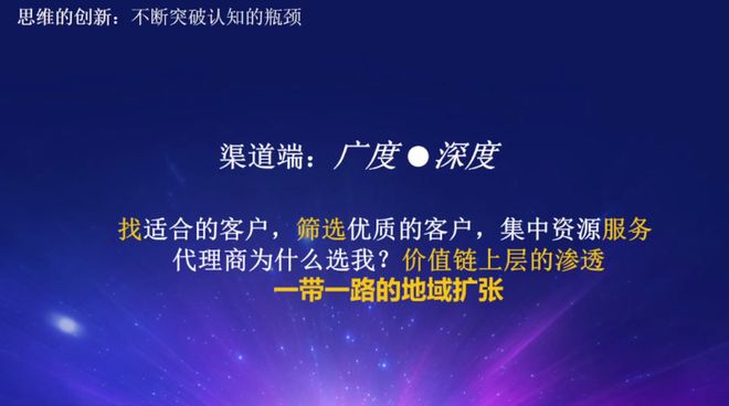 新机遇！陆燕：AI+低空经济重构智慧城市照明生态(图12)