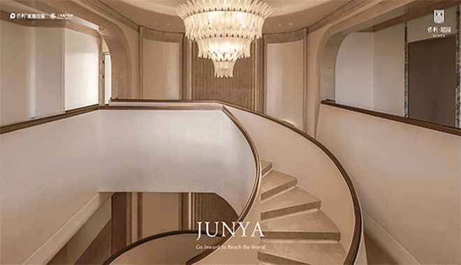 ✅保利珺园售楼处发布：新江湾低密滨水墅邸低密生活新标杆(图3)