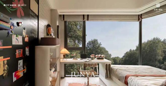 ✅保利珺园售楼处发布：新江湾低密滨水墅邸低密生活新标杆(图13)