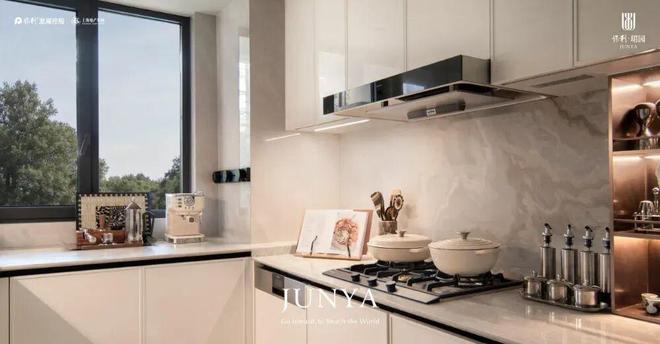 ♐保利珺园售楼处保利珺园发布:享受高品质生活(图2)