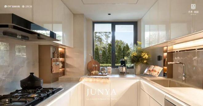 ♐保利珺园售楼处保利珺园发布:享受高品质生活(图7)