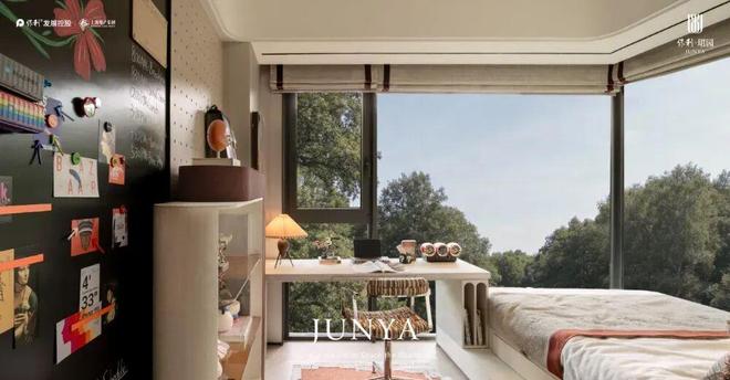 ♐保利珺园售楼处保利珺园发布:享受高品质生活(图9)