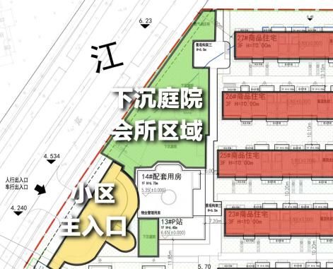 ♐保利珺园售楼处保利珺园发布:享受高品质生活(图10)