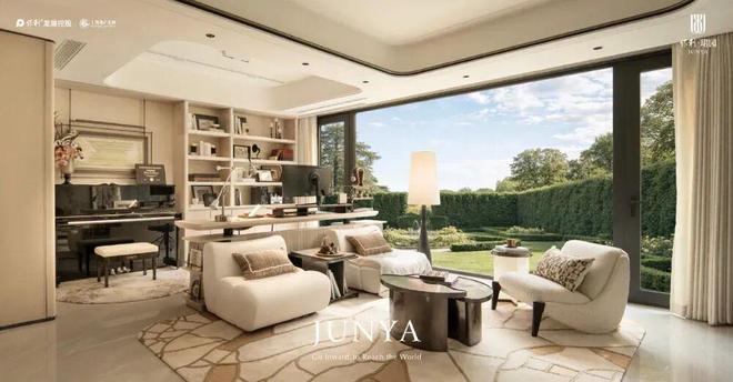 ♐保利珺园售楼处保利珺园发布:享受高品质生活(图8)