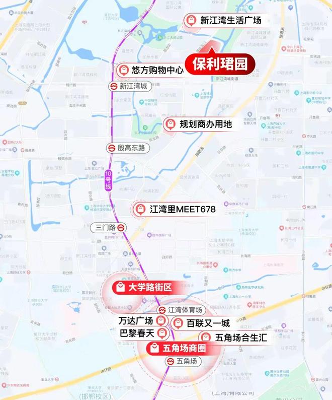 ♐保利珺园售楼处保利珺园发布:享受高品质生活(图15)