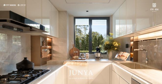 楼市热点｜保利珺园：地段配套双优打造理想生活主场(图9)