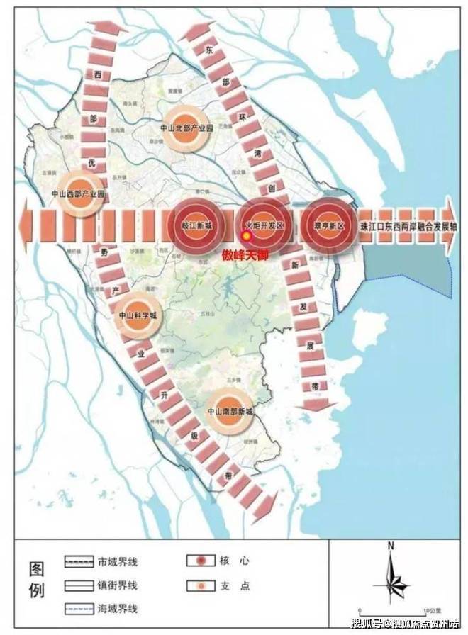 精选房源@中山傲峰天御售楼处电话-高端居住地标(图2)