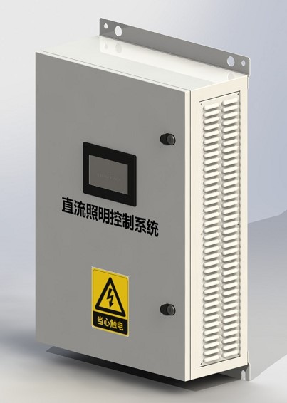 直流智慧照明系统照明智能控制系统厂家咨询报价(图3)