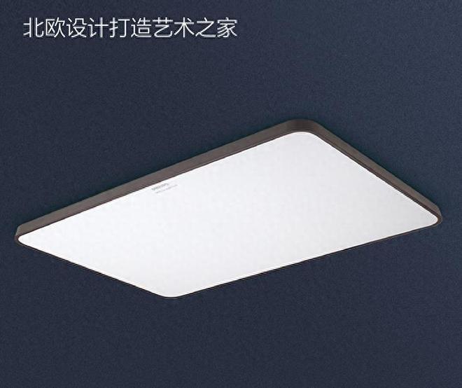 啥品牌的灯具好？2023灯具十大公认品牌排行榜出炉！买前建议收藏(图8)