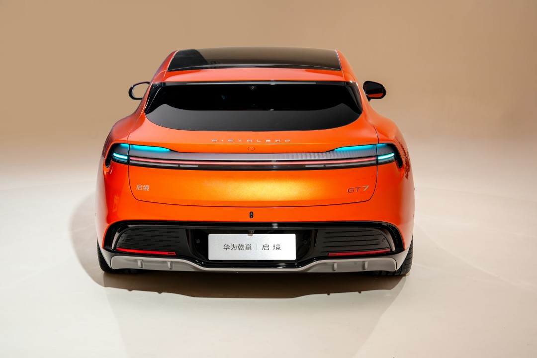 十大新一代黑科技新一代智能猎装启境GT7全球首秀同步开启盲订(图7)