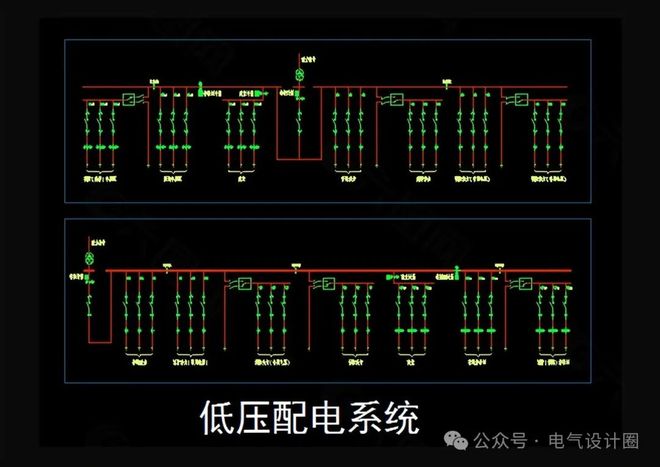 常用电气专业英语术语大全推荐大家收藏！(图3)