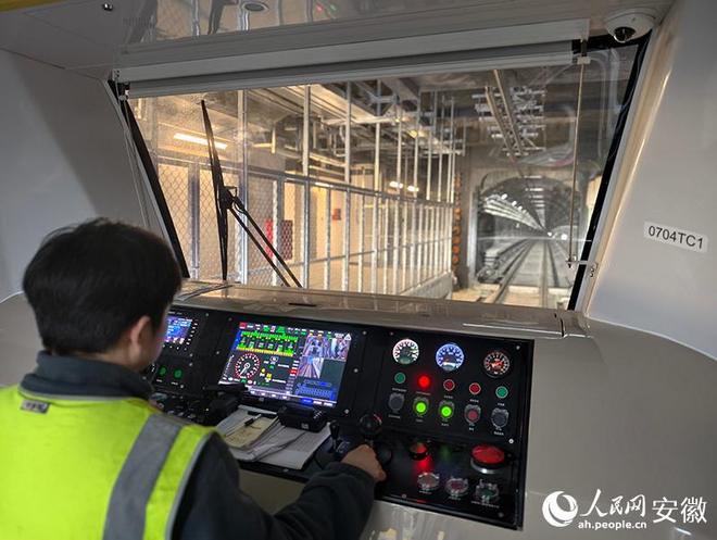 行走的“地下艺术馆”:在合肥7号线抬头邂逅“霓虹”与“竹影”(图6)