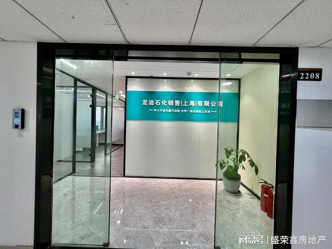 上海浦东裕安大厦出租交通便利(图3)