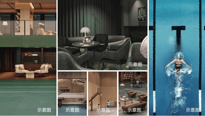 【上海徐汇安澜上海】售楼处电话(首页网站)-安澜楼盘详情最新价格-户型图容积率-Ai热搜最新动态-看房热线(图11)