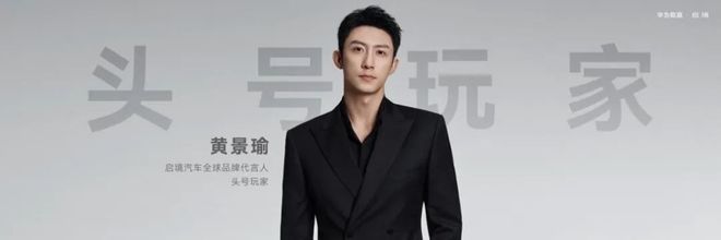 启境AISTALAND品牌发布新一代智能猎装GT7首秀开启盲订2026317(图7)