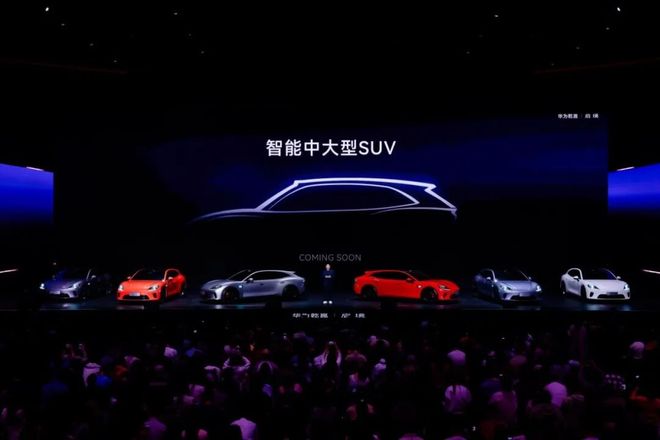 启境AISTALAND品牌发布新一代智能猎装GT7首秀开启盲订2026317(图9)