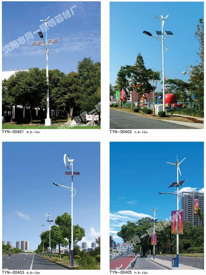 2026年TOP5厂区路灯供应商排行榜谁将引领照明新趋势？(图2)