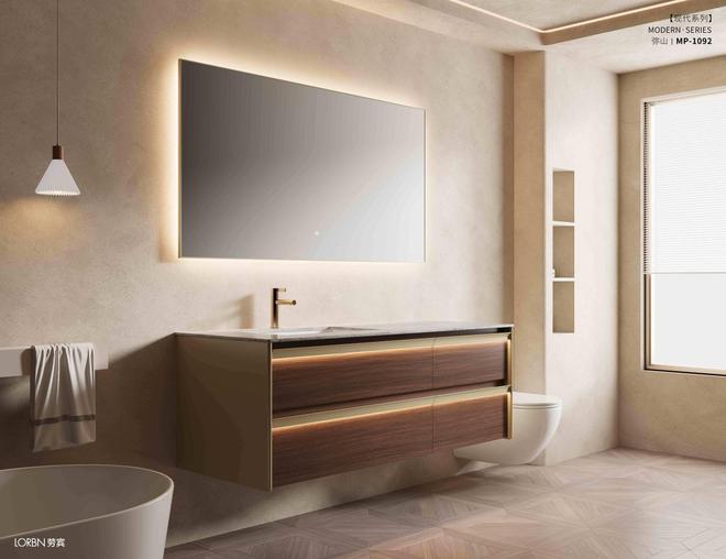 老钱风浴室柜灯光设计天花板✨我家卫生间高级感直接封神！(图1)