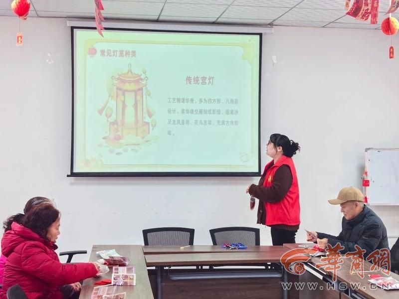 一起迎新年 毓秀园社区组织居民制作手工灯笼(图3)