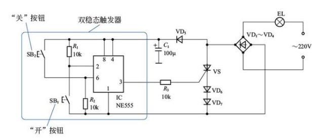 照明灯电路图简单（路灯光电控制电路轻触台灯开关应急照明灯）(图2)