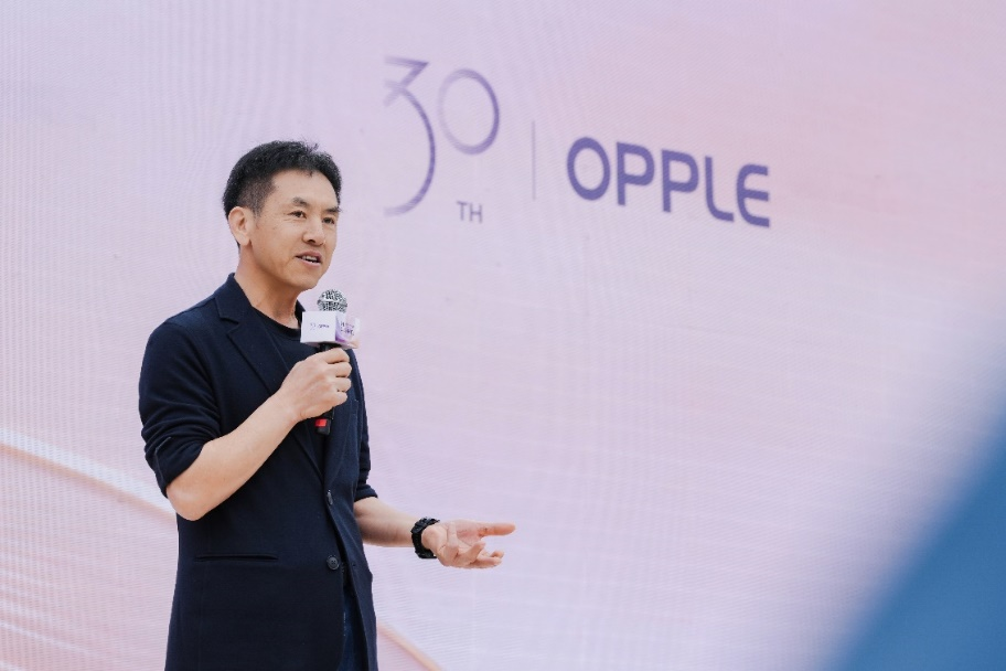 聚焦健康用光欧普照明发布全国首个《家居健康光环境白皮书(图1)