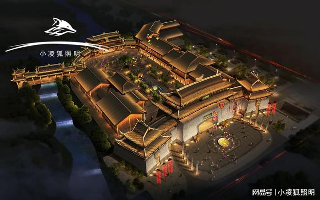 小凌狐照明_古建筑亮化_历史夜景照明_文物古桥景观灯光设计专家(图2)