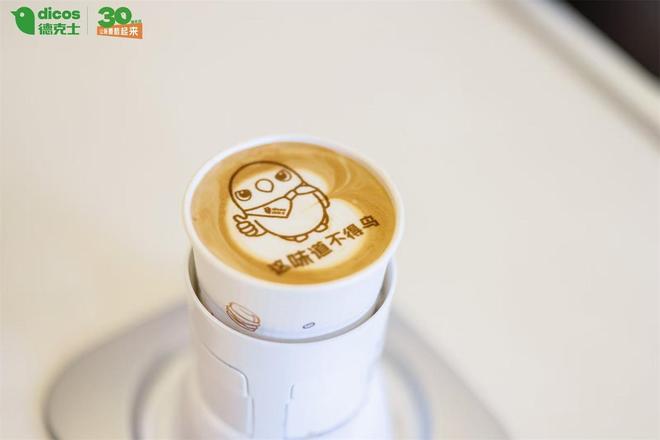 从经典味到年轻化：德克士以产品力穿越周期(图5)