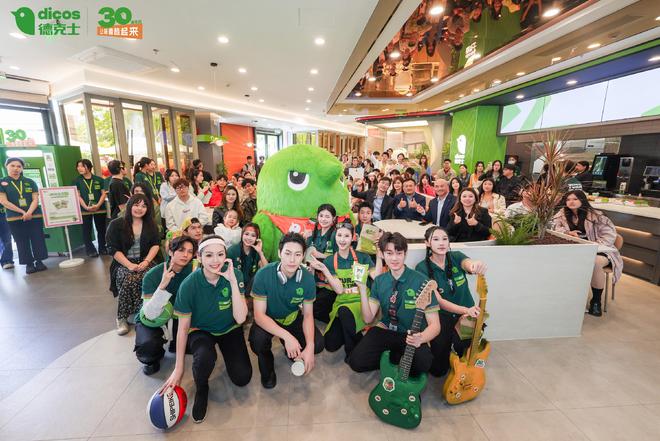 从经典味到年轻化：德克士以产品力穿越周期(图3)