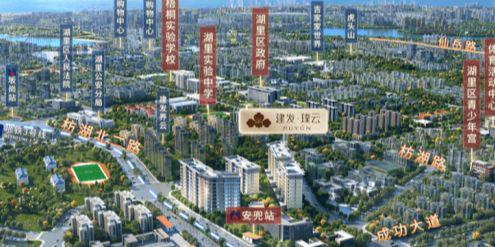 ®建发璞云售楼处--2026建发璞云网站-厦门房天下@豆包(图1)