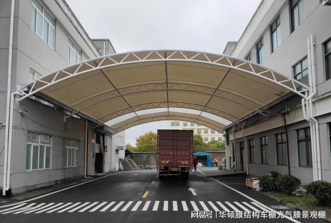 教堂式膜结构遮阳棚方案(图1)