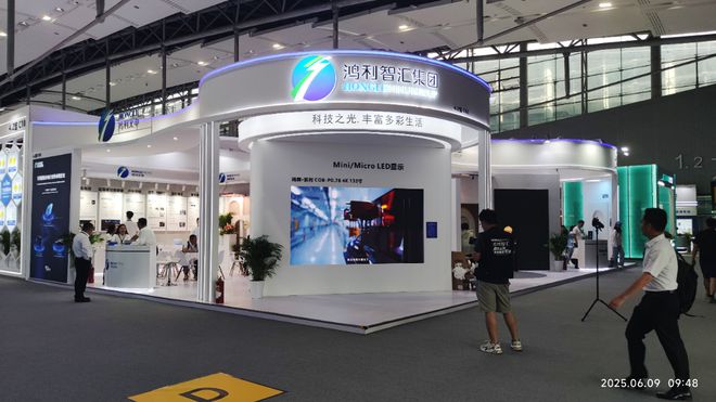 2026广州照明展优选：会展设计搭建公司实力综合评测与服务商认证(图4)