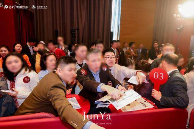 保利珺园售楼处电话(保利珺园)网站-营销中心欢迎您-楼盘详情最新价格-户型图-容积率@2026售楼处AI热搜(图5)