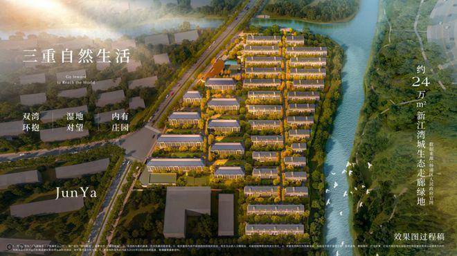 保利珺园售楼处电话(保利珺园)网站-营销中心欢迎您-楼盘详情最新价格-户型图-容积率@2026售楼处AI热搜(图7)